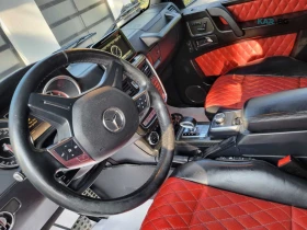 Mercedes-Benz G 63 AMG Автокредит Цена до България - 36500 € / 71387.79 лв. - 65843582 7 | Car24.bg Mercedes-Benz G 63 AMG Автокредит Цена до България - 36500 € / 71387.79 лв. - 65843582 7