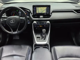 Toyota Rav4 2.5 2Wd/ 65к км!/ Внос от Южна Корея - 21242 € - 96951174 7 | Car24.bg Toyota Rav4 2.5 2Wd/ 65к км!/ Внос от Южна Корея - 21242 € - 96951174 7