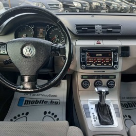 VW Passat | Mobile.bg   16