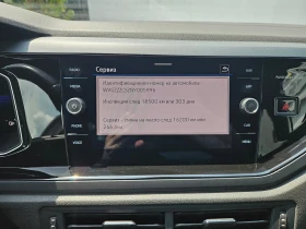 VW Taigo - 24000 € - 11697460 8 | Car24.bg VW Taigo - 24000 € - 11697460 8