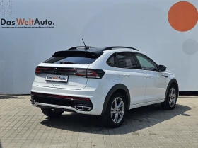 VW Taigo - 24000 € - 11697460 4 | Car24.bg VW Taigo - 24000 € - 11697460 4