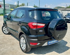 Ford EcoSport 1.5TDCI-KEYLESS GO-ПАРКТРОНИК - 6200 € / 12126.15 лв. - 16086196 4 | Car24.bg Ford EcoSport 1.5TDCI-KEYLESS GO-ПАРКТРОНИК - 6200 € / 12126.15 лв. - 16086196 4