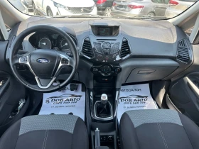 Ford EcoSport 1.5TDCI-KEYLESS GO-ПАРКТРОНИК - 6200 € / 12126.15 лв. - 16086196 12 | Car24.bg Ford EcoSport 1.5TDCI-KEYLESS GO-ПАРКТРОНИК - 6200 € / 12126.15 лв. - 16086196 12