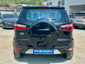 Ford EcoSport 1.5TDCI-KEYLESS GO-ПАРКТРОНИК - 6200 € / 12126.15 лв. - 16086196 5 | Car24.bg Ford EcoSport 1.5TDCI-KEYLESS GO-ПАРКТРОНИК - 6200 € / 12126.15 лв. - 16086196 5