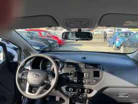 Kia Rio - 4399 € / 8603.70 лв. - 41188539 9 | Car24.bg Kia Rio - 4399 € / 8603.70 лв. - 41188539 9