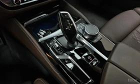 BMW 530E * M Sport* АВТОКРЕДИТ БЕЗ ПЪРВОНАЧАЛНА ВНОСКА* | Auto.bg — изображение 9 BMW 530E * M Sport* АВТОКРЕДИТ БЕЗ ПЪРВОНАЧАЛНА ВНОСКА* | Auto.bg — изображение 9