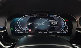 BMW 530E * M Sport* АВТОКРЕДИТ БЕЗ ПЪРВОНАЧАЛНА ВНОСКА* | Auto.bg — изображение 8 BMW 530E * M Sport* АВТОКРЕДИТ БЕЗ ПЪРВОНАЧАЛНА ВНОСКА* | Auto.bg — изображение 8