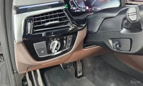 BMW 530E * M Sport* АВТОКРЕДИТ БЕЗ ПЪРВОНАЧАЛНА ВНОСКА* | Auto.bg — изображение 17 BMW 530E * M Sport* АВТОКРЕДИТ БЕЗ ПЪРВОНАЧАЛНА ВНОСКА* | Auto.bg — изображение 17