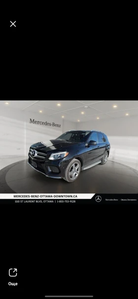 Mercedes-Benz GLE 400 AMG - Car24.bg Mercedes-Benz GLE 400 AMG