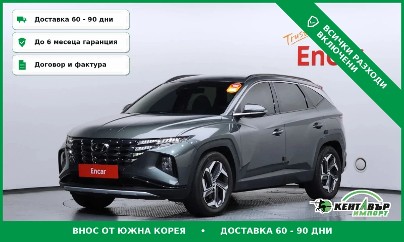 Hyundai Tucson Diesel 2.0\Inspiration\Дигитално табло\Обдухване - 19600 € - 18220766 1 | Car24.bg Hyundai Tucson Diesel 2.0\Inspiration\Дигитално табло\Обдухване - 19600 € - 18220766 1