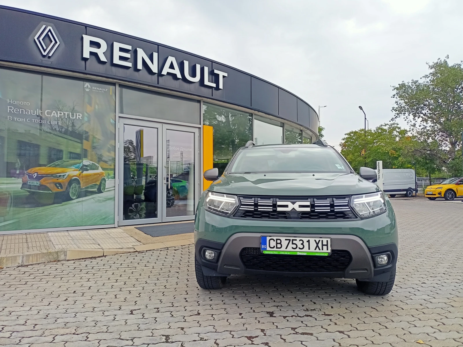 Dacia Duster 2900лв за получаване, 1.3TCe 6G-DCT - изображение 2 | Auto.bg Dacia Duster 2900лв за получаване, 1.3TCe 6G-DCT - изображение 2