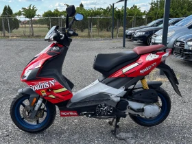 Aprilia Sr 50R | Auto.bg — изображение 2 Aprilia Sr 50R | Auto.bg — изображение 2