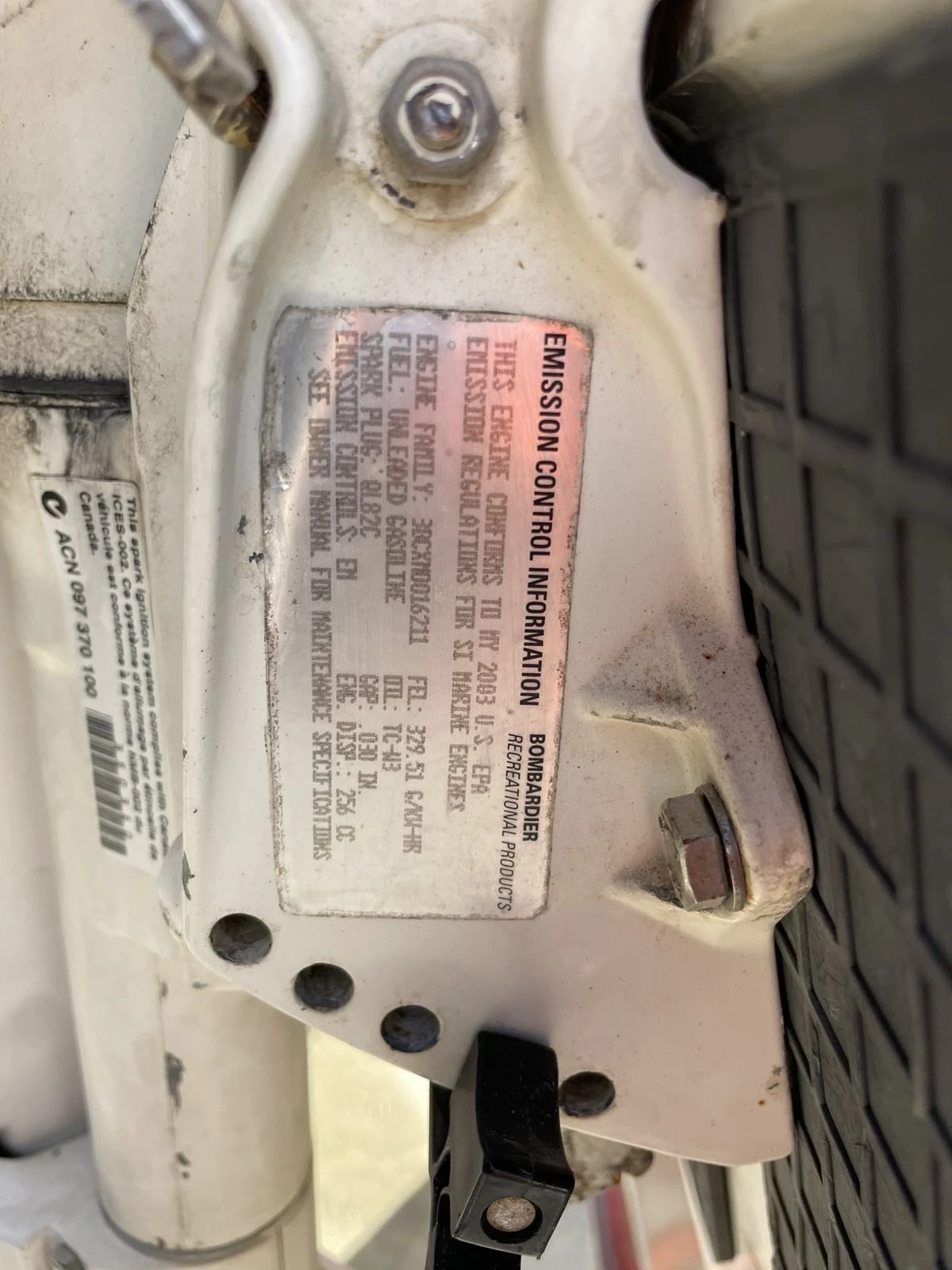 Извънбордов двигател Johnson  - изображение 5 | Auto.bg Извънбордов двигател Johnson  - изображение 5