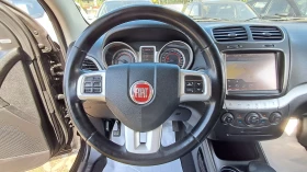 Fiat Freemont FULL РЕАЛ КМ 7МЕСТА4Х4 ИЗКЛЮЧИТЕЛ СЕРВИ КНИЖ УНИКТ | Auto.bg — изображение 11 Fiat Freemont FULL РЕАЛ КМ 7МЕСТА4Х4 ИЗКЛЮЧИТЕЛ СЕРВИ КНИЖ УНИКТ | Auto.bg — изображение 11