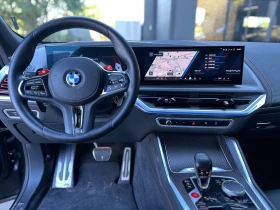 BMW XM RED LABEL * B&W * MASSAGE * 360 * LASER * ПОДГРЕВ - 129000 € / 252302.07 лв. - 21463634 11 | Car24.bg BMW XM RED LABEL * B&W * MASSAGE * 360 * LASER * ПОДГРЕВ - 129000 € / 252302.07 лв. - 21463634 11