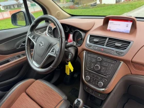 Hyundai Ix20 1.4CRDI- 6 СКОРОСТИ ПАНОРАМА БЕЛГИЯ - 9999 лв. / 5112.41 € - 83026347 3 | Car24.bg Hyundai Ix20 1.4CRDI- 6 СКОРОСТИ ПАНОРАМА БЕЛГИЯ - 9999 лв. / 5112.41 € - 83026347 3