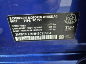 BMW 330 I XDRIVE * PANORAMA* ПОДГРЕВИ* 2 КЛЮЧА* CARFAX - 25750 € / 50362.62 лв. - 21230122 16 | Car24.bg BMW 330 I XDRIVE * PANORAMA* ПОДГРЕВИ* 2 КЛЮЧА* CARFAX - 25750 € / 50362.62 лв. - 21230122 16