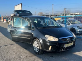 Ford C-max ЛИЗИНГ-ДИЗЕЛ-КЛИМА - 3250 € / 6356.45 лв. - 33001999 17 | Car24.bg Ford C-max ЛИЗИНГ-ДИЗЕЛ-КЛИМА - 3250 € / 6356.45 лв. - 33001999 17