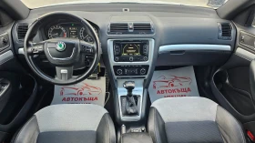 Skoda Octavia VRS 2.0TDi 170 6DSG CH-СОБСТВЕН ХОД-ИСТОРИЯ-ЛИЗИНГ | Auto.bg — изображение 9 Skoda Octavia VRS 2.0TDi 170 6DSG CH-СОБСТВЕН ХОД-ИСТОРИЯ-ЛИЗИНГ | Auto.bg — изображение 9