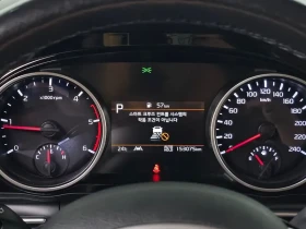 Kia Carnival Diesel 9-Seater Prestige | Auto.bg — изображение 8 Kia Carnival Diesel 9-Seater Prestige | Auto.bg — изображение 8