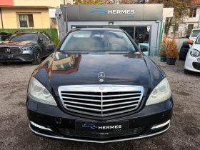 Mercedes-Benz S 350 - Car24.bg Mercedes-Benz S 350