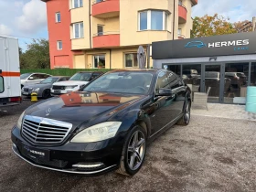 Mercedes-Benz S 350 - 12999 € - 27142803 8 | Car24.bg Mercedes-Benz S 350 - 12999 € - 27142803 8