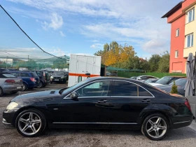 Mercedes-Benz S 350 - 12999 € - 27142803 7 | Car24.bg Mercedes-Benz S 350 - 12999 € - 27142803 7