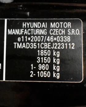 Hyundai I30 1.6 GDI ХЕЧБЕК | Auto.bg — изображение 16 Hyundai I30 1.6 GDI ХЕЧБЕК | Auto.bg — изображение 16