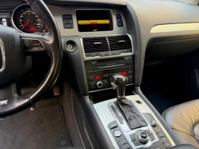 Audi Q7 * Quattro 4dr 3.0L TDI Premium * CARFAX * ЦЕНА ДО - 15500 лв. / 7925.02 € - 62321064 12 | Car24.bg Audi Q7 * Quattro 4dr 3.0L TDI Premium * CARFAX * ЦЕНА ДО - 15500 лв. / 7925.02 € - 62321064 12