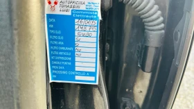 Volvo XC60 2.4D5-205kc-нави-автоматик-4х4-213000км - 8200 € / 16037.81 лв. - 42113518 15 | Car24.bg Volvo XC60 2.4D5-205kc-нави-автоматик-4х4-213000км - 8200 € / 16037.81 лв. - 42113518 15