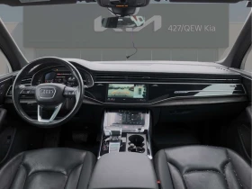 Audi Q7 2021 QUATTRO * ФИКСИРАНА ЦЕНА ДО БЪЛГАРИЯ * - 23890 € / 46724.78 лв. - 55646217 17 | Car24.bg Audi Q7 2021 QUATTRO * ФИКСИРАНА ЦЕНА ДО БЪЛГАРИЯ * - 23890 € / 46724.78 лв. - 55646217 17
