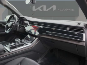 Audi Q7 2021 QUATTRO * ФИКСИРАНА ЦЕНА ДО БЪЛГАРИЯ * - 23890 € / 46724.78 лв. - 55646217 15 | Car24.bg Audi Q7 2021 QUATTRO * ФИКСИРАНА ЦЕНА ДО БЪЛГАРИЯ * - 23890 € / 46724.78 лв. - 55646217 15