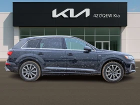 Audi Q7 2021 QUATTRO * ФИКСИРАНА ЦЕНА ДО БЪЛГАРИЯ * - 23890 € / 46724.78 лв. - 55646217 6 | Car24.bg Audi Q7 2021 QUATTRO * ФИКСИРАНА ЦЕНА ДО БЪЛГАРИЯ * - 23890 € / 46724.78 лв. - 55646217 6