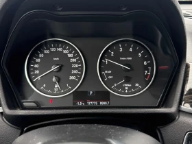 BMW X1 xDrive28i * * CARFAX * * АВТО КРЕДИТ * * - 10500 € / 20536.22 лв. - 19916952 7 | Car24.bg BMW X1 xDrive28i * * CARFAX * * АВТО КРЕДИТ * * - 10500 € / 20536.22 лв. - 19916952 7