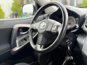 Toyota Rav4 = ИТАЛИЯ= БЕНЗИН= 2.0 VVTi-152= НАВИГАЦИЯ= | Auto.bg — изображение 14 Toyota Rav4 = ИТАЛИЯ= БЕНЗИН= 2.0 VVTi-152= НАВИГАЦИЯ= | Auto.bg — изображение 14