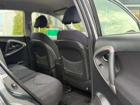 Toyota Rav4 = ИТАЛИЯ= БЕНЗИН= 2.0 VVTi-152= НАВИГАЦИЯ= | Auto.bg — изображение 11 Toyota Rav4 = ИТАЛИЯ= БЕНЗИН= 2.0 VVTi-152= НАВИГАЦИЯ= | Auto.bg — изображение 11