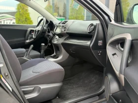 Toyota Rav4 = ИТАЛИЯ= БЕНЗИН= 2.0 VVTi-152= НАВИГАЦИЯ= | Auto.bg — изображение 12 Toyota Rav4 = ИТАЛИЯ= БЕНЗИН= 2.0 VVTi-152= НАВИГАЦИЯ= | Auto.bg — изображение 12