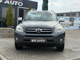 Toyota Rav4 = ИТАЛИЯ= БЕНЗИН= 2.0 VVTi-152= НАВИГАЦИЯ= | Auto.bg — изображение 2 Toyota Rav4 = ИТАЛИЯ= БЕНЗИН= 2.0 VVTi-152= НАВИГАЦИЯ= | Auto.bg — изображение 2