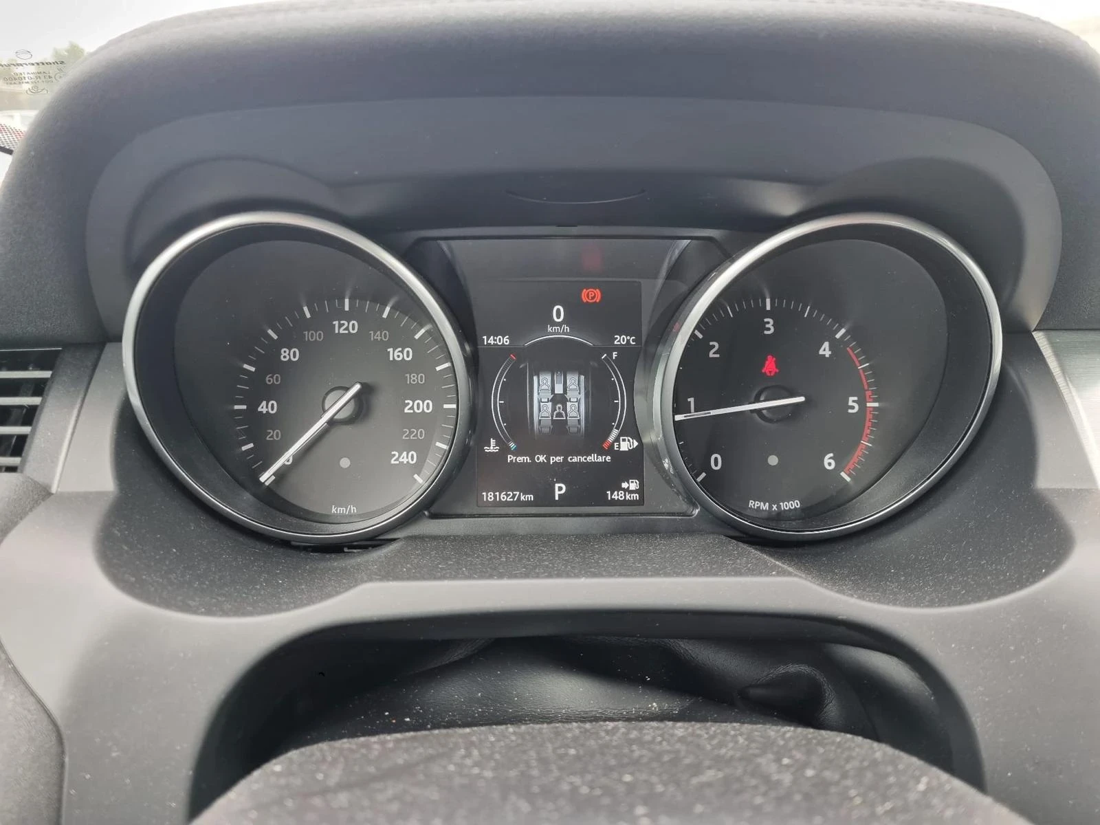 Land Rover Range Rover Evoque (KATO НОВА) - изображение 7 | Auto.bg Land Rover Range Rover Evoque (KATO НОВА) - изображение 7