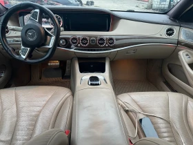 Mercedes-Benz S 500 FACE/AMG 6.3 L/4M/360/DISTR/ВАКУМ/PANO/3TV/FUL/GER - 63999 лв. / 32722.17 € - 44078927 14 | Car24.bg Mercedes-Benz S 500 FACE/AMG 6.3 L/4M/360/DISTR/ВАКУМ/PANO/3TV/FUL/GER - 63999 лв. / 32722.17 € - 44078927 14