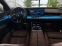 Обява за продажба на BMW 740 d xDRIVE M-SPORT ПАКЕТ-ШОФЬОР TV MASSAGE E-DOORS ~ 159 480 EUR - изображение 8