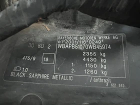 BMW X3 БМВ 3.0d 204кс 4х4 sportpaket/navi/klima/automatik - 9800 лв. / 5010.66 € - 95008818 16 | Car24.bg BMW X3 БМВ 3.0d 204кс 4х4 sportpaket/navi/klima/automatik - 9800 лв. / 5010.66 € - 95008818 16