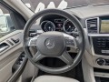 Mercedes-Benz ML 250 250CDi Sport LED - [12] 