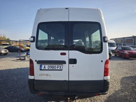 Nissan Primastar 2.5 Пътнически | Auto.bg — изображение 6 Nissan Primastar 2.5 Пътнически | Auto.bg — изображение 6
