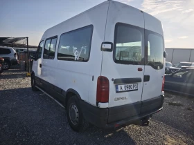 Nissan Primastar 2.5 Пътнически | Auto.bg — изображение 7 Nissan Primastar 2.5 Пътнически | Auto.bg — изображение 7