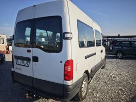Nissan Primastar 2.5 Пътнически | Auto.bg — изображение 5 Nissan Primastar 2.5 Пътнически | Auto.bg — изображение 5