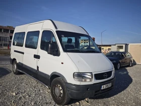 Nissan Primastar 2.5 Пътнически | Auto.bg — изображение 3 Nissan Primastar 2.5 Пътнически | Auto.bg — изображение 3
