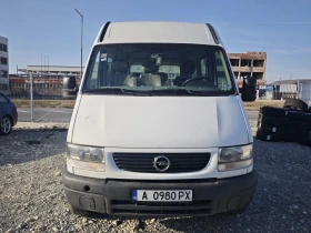 Nissan Primastar 2.5 Пътнически | Auto.bg — изображение 2 Nissan Primastar 2.5 Пътнически | Auto.bg — изображение 2