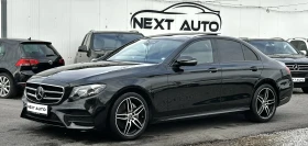 Mercedes-Benz E 220 D 194HP AMG BURMESTER HUD PANO DISTRONIC - Car24.bg Mercedes-Benz E 220 D 194HP AMG BURMESTER HUD PANO DISTRONIC
