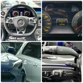 Mercedes-Benz E 220 D 194HP AMG BURMESTER HUD PANO DISTRONIC - 38990 лв. / 19935.27 € - 92757915 13 | Car24.bg Mercedes-Benz E 220 D 194HP AMG BURMESTER HUD PANO DISTRONIC - 38990 лв. / 19935.27 € - 92757915 13
